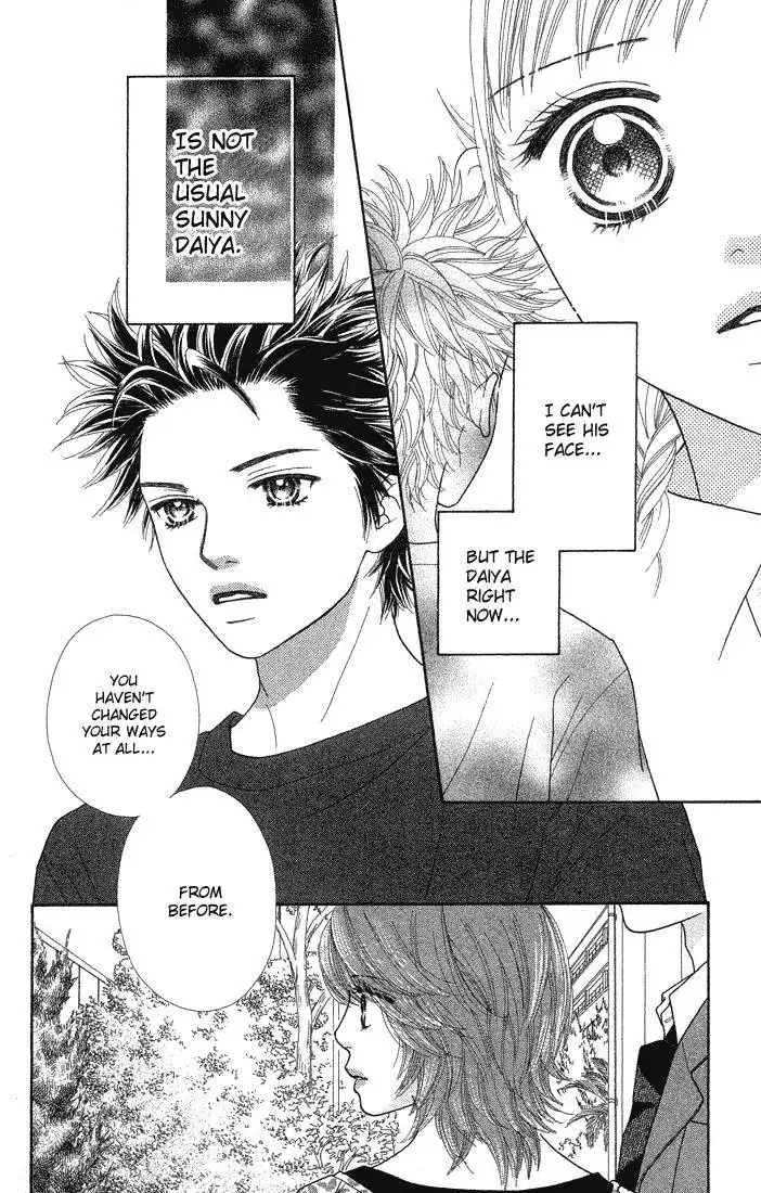 Parfait Tic Chapter 64 4